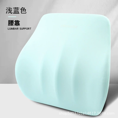 Headrest, Office Neck Pillow, Shoulder Pillow - cushion-light-blue