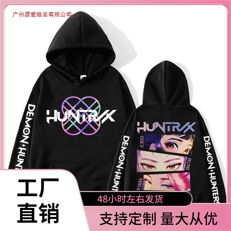 Kpop Anime Demon Hunter Huntrix Girl Hoodie Men Women Fashion Aesthetic Sweatshirt Polyester Y