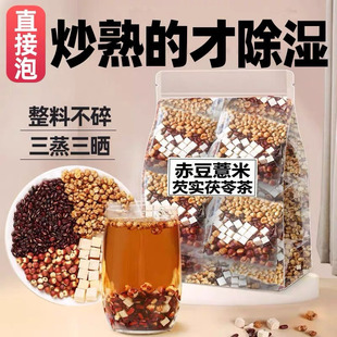 ����ļt��޲����Ʒ��С���͌�����޲��ȥ���B�����w�Ⱥ���