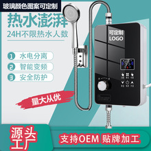 С�ͼ���ʽ늟�ˮ��С�ͺ����ⷿ����ϴ�������ٟ��l���g��ˮ��ԡ