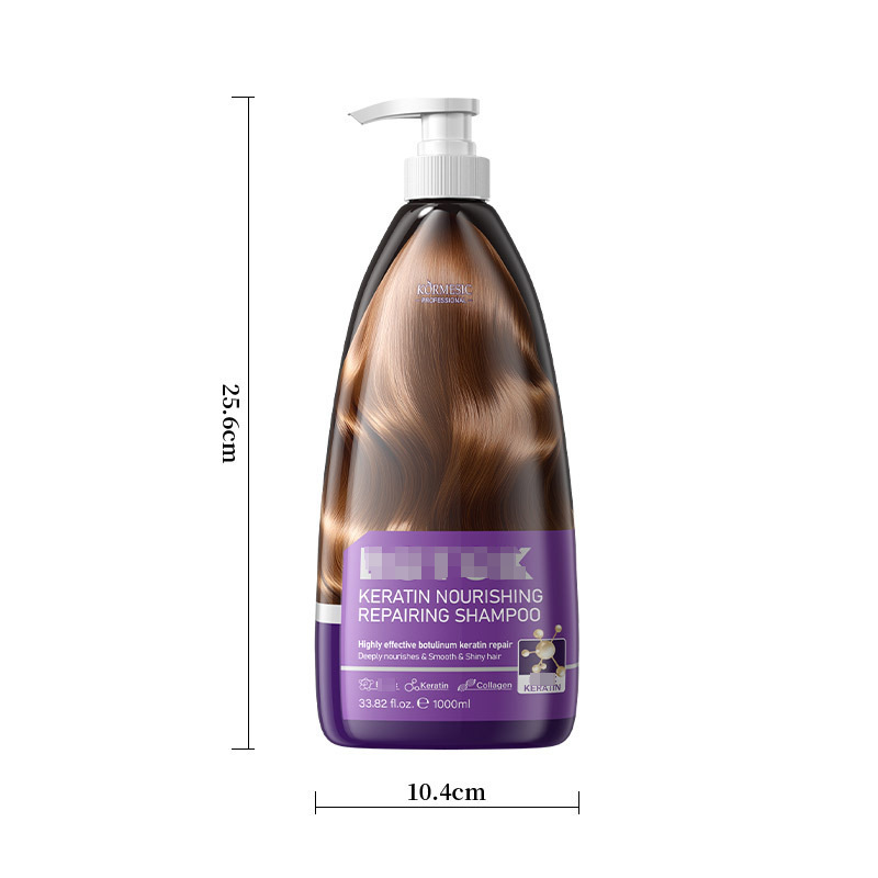 KORMESIC フルイングリッシュケラチン大容量シャンプーシャンプーヘアマスク越境貿易メーカー卸売|undefined