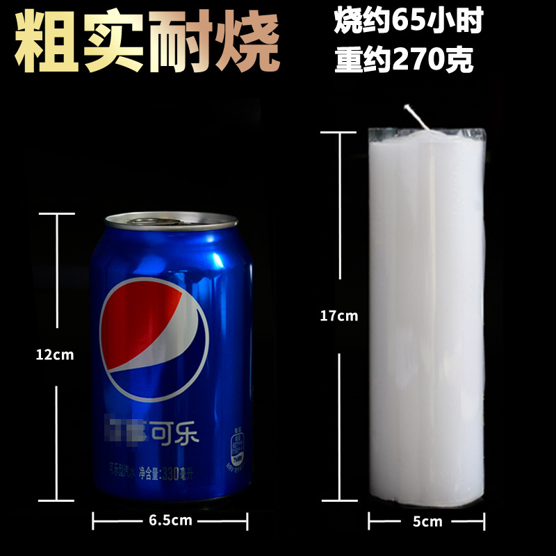 Iluminación doméstica de vela blanca, apagón de emergencia, prevención de desastres, lámpara de mantequilla roja sin humo, candelabros inodoro