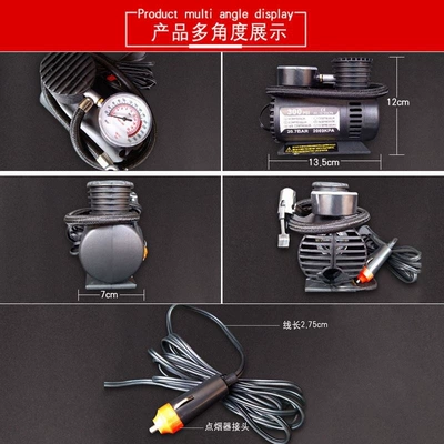 Air Pump, Electric Tire – Hava nasosu