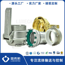 TWS~۹܇^ ˲P䓿ٽ^ Wж͹ܽ^EN14420