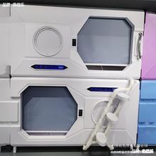 眠床升降台式机电脑桌旅馆旅店休闲会所胶囊公寓电脑室太空舱