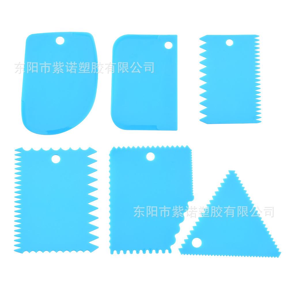 O1CN01BPj9Yf2LmgS8mEkIY_!!2547