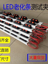 led�ϻ��۾��A�yԇ���ߊA���ϻ��l�yԇ���ϻ�����̨��λ�Ӻ񾀊A