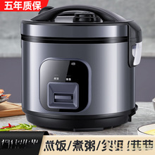 適用老牌品電飯煲家用升大小型迷你多功能蒸煮老式電飯鍋一件包
