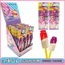 �𵾹Ș��Ѱ����ǃɷN��ζȤζ�����ǹ����ڰ�����24��