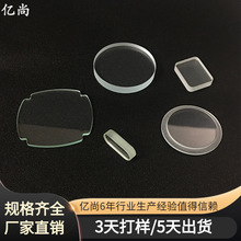 �S�ҹ������Ͳ��� �A�΃x��������W�RƬ �����ӹ�͸��䓻�����