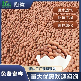 排水板;土工布;塑料建材