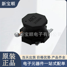 AMWPB7045S100MT 늸 Sunlord(혽j) NƬ늸 ·