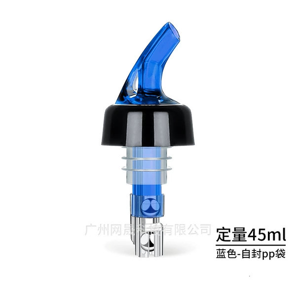 Blue - quantitative 45ml - self-sealing pp bag