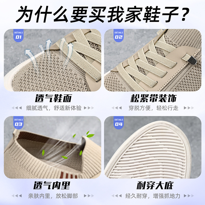 Zapatos de verano para hombres 2025 nuevos zapatos individuales transpirables zapatos de lona casuales de color sólido envío transfronterizo zapatos de hombre coreano al por mayor