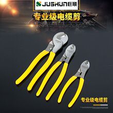 �����Q6��8��10���������늹����������Q��|��늾��������l���]