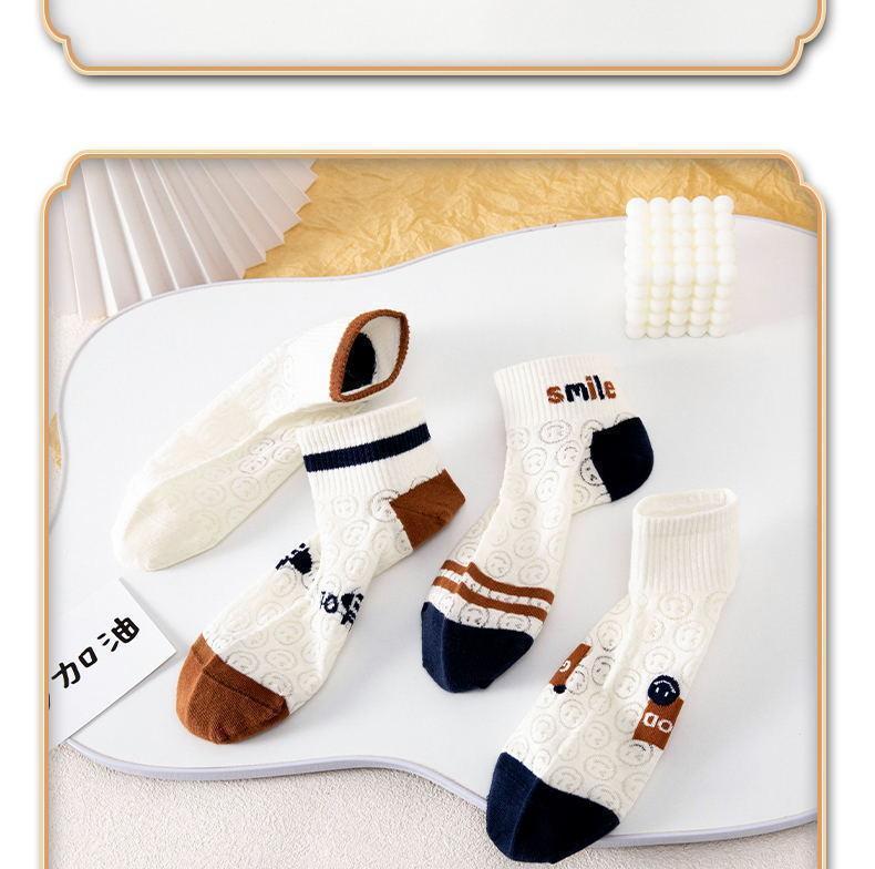 f52e1324-933f-4154-832e-7c675daf248b.jpe