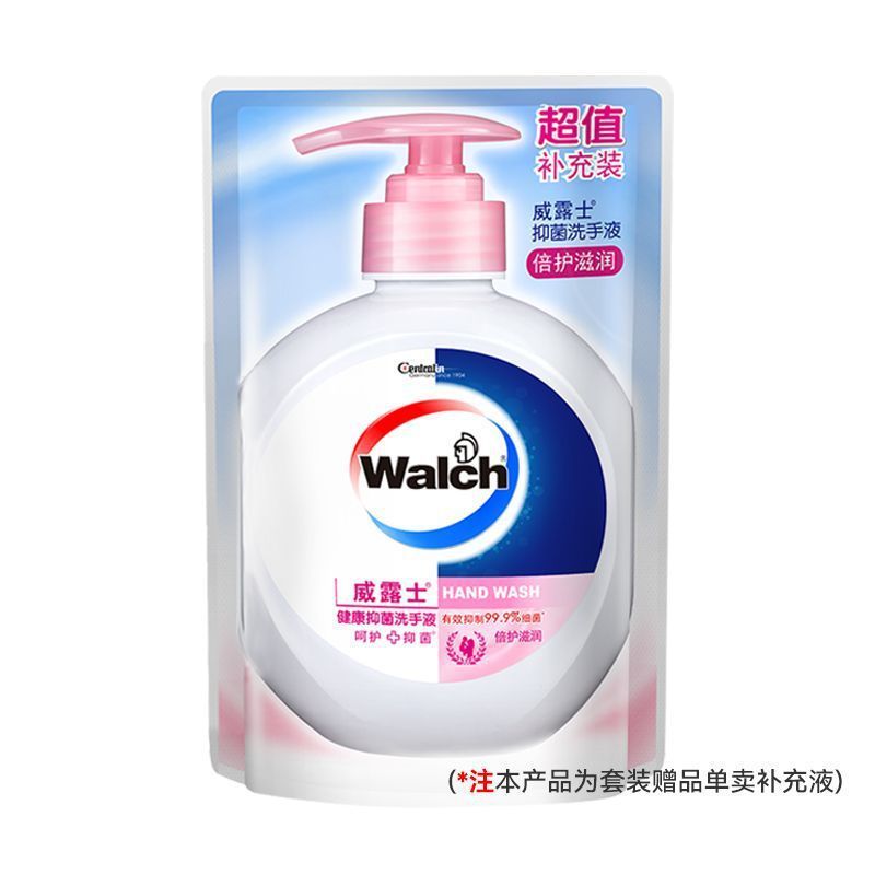 威露士洗手液倍护滋润250ml保湿儿童宝宝清洁护手一件代发批发|undefined