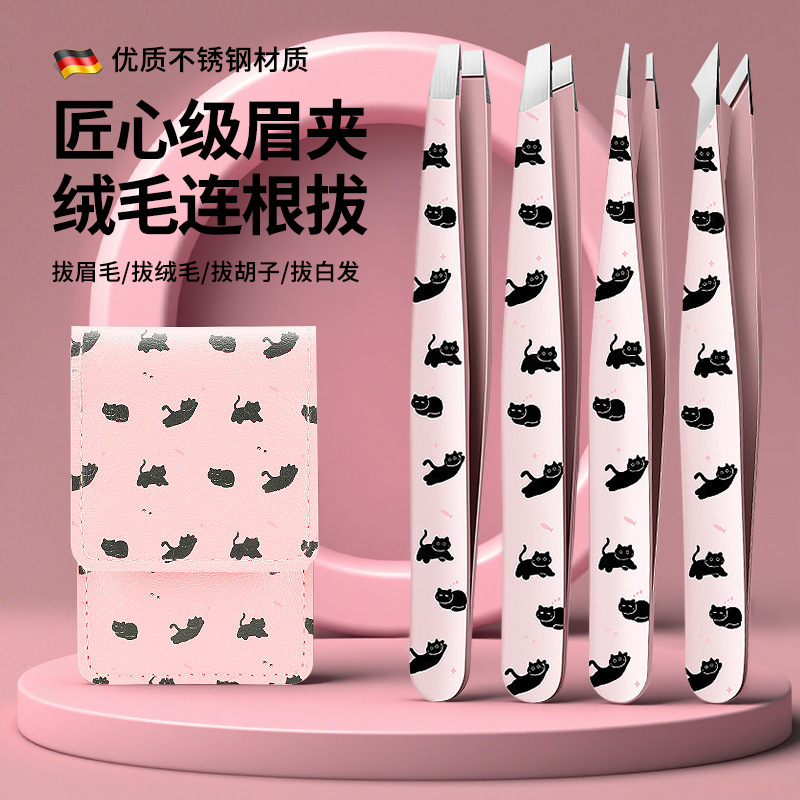 Clips de cejas de acero inoxidable, clips de cejas de reparación, lindos clips de cejas de gato negro, pinzas de cejas de barba pequeñas, clips de cejas nuevas