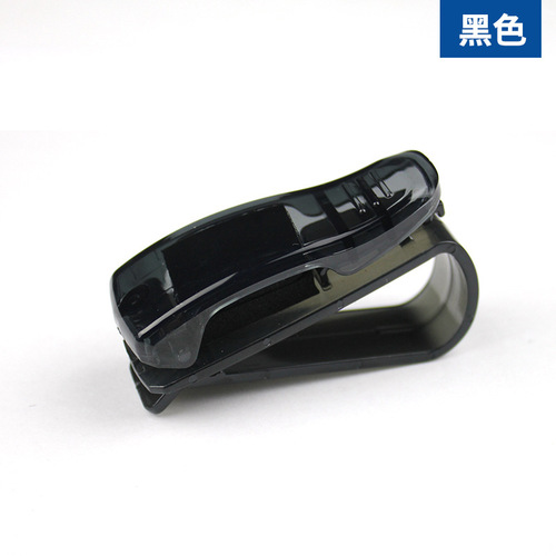 Sunshade Storage Multi-functional Genuine Leather Car Sunglasses Case Car Sunglasses Clip Auto Accessories Car Sunshield Sunglasses Holder