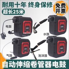 ����늹�25�Ԅ���s���������ϴ܇ˮ�ĵ��վ����������ך��늾�