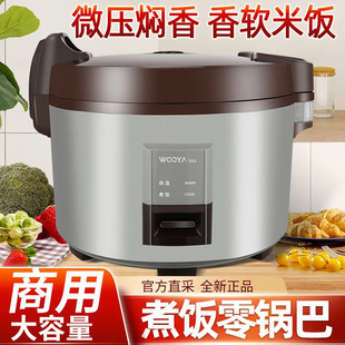 �Ƶ����ʳ�ò�ճ��ʩ�����w�ӟ�๦��������側�������