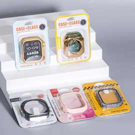 适用苹果表壳包装盒 适用AppleWatch手表保护套包装现货批发