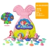 Mermaid Night Light Gem (24 shots in the whole box)