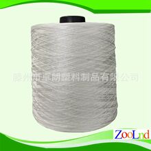 ��ɫ�ߏ�PP�L�z�� 600D-2500D/2�� 3�� ���]������  ���b���p�x��