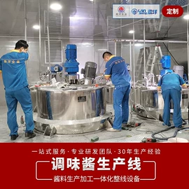 搅拌机;混合机;商用多士炉