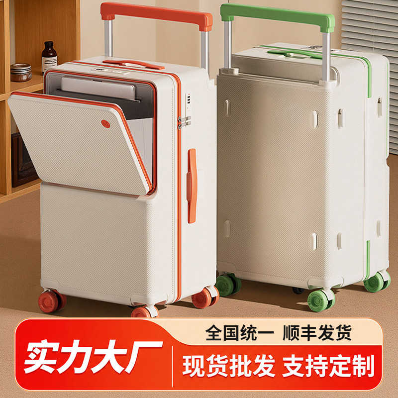 Manufacturer's In-Stock Large-Capacity Front-Opening Suitcase, 30-Inch Wide Trolley Student Suitcase, Silent 3/7 Universal Wheels Travel Suitcase