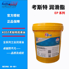 ��˹��EP2����;����֬ 䇻�֬�S�ЙCе��ؓ�ɝ���֬���̙Cе�S��