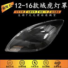 �m����򻢴����12 13 14 15 16����ǰ������֟���PC����