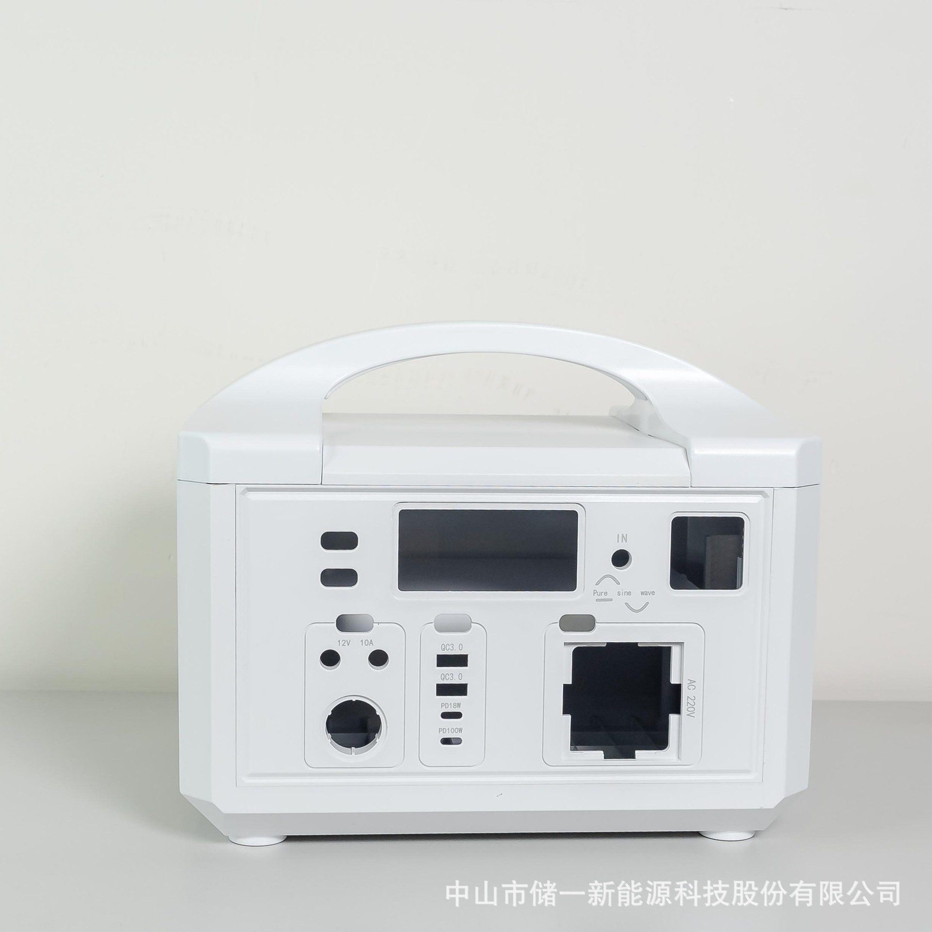 600w800w outdoor energy storage power supply Shell flame retardant PC material large capacity emergency mobile battery shell