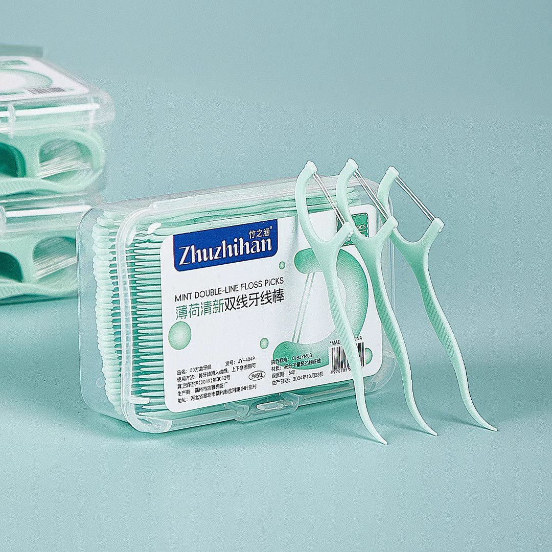 Hilo Dental de Doble Línea con Menta, Ultra Fino para Cuidado Bucal