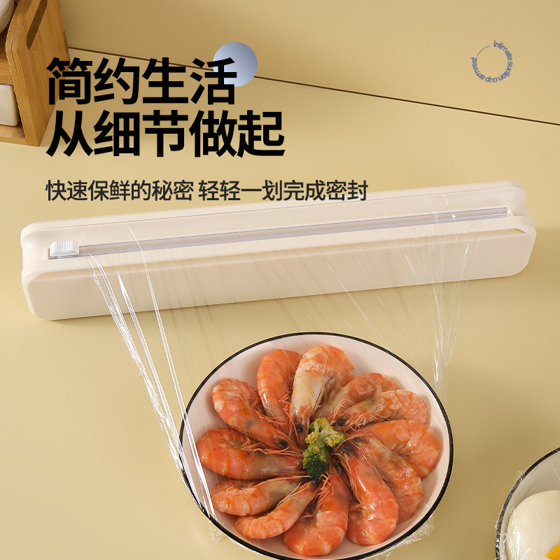 O1CN014Qigvu2BwAcqVrarh_!!1114