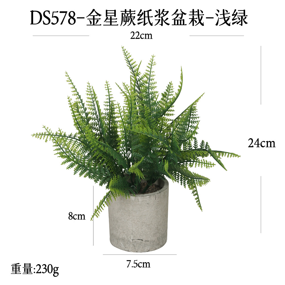 240 tipos de combinaciones de bonsáis de pulpa cilíndrica de plantas verdes artificiales, adornos pequeños de escritorio transfronterizos, macetas de plantas artificiales. image 130