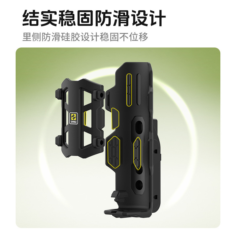 自适应摩托车护杠水杯架免打孔旋转杯架电动车踏板车通用水壶支架|undefined