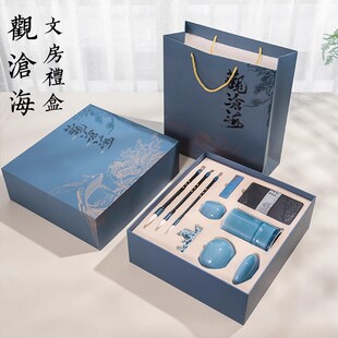 �^�溣�ķ��Č��Y��ë�P�����մɌ��ø߶˾�Ʒ��̨쨳��ͶY���b