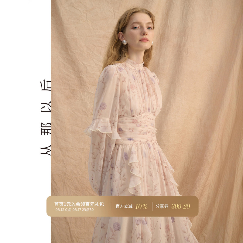 French Floral Mid-Length Dress, Long-Sleeved Dress, Summer and Autumn High-End Wear, Women's Clothing 2025 New Style, Gentle Style Dress