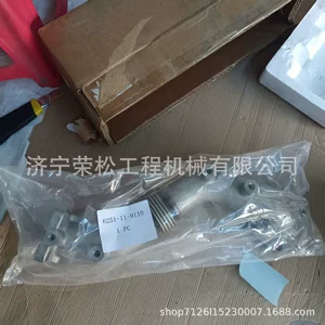 Supply Forklift Parts Fd60 Fd70 Shaft Drive Shaft 3Fd-21-22232