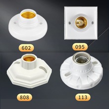 陶瓷灯座带瓷平灯座吊灯头软胶灯头E27螺口灯座耐温持久灯座底座