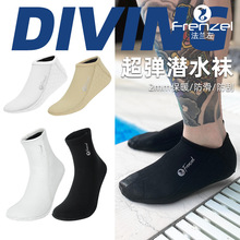 ����2-5mm��ů���ɝ�ˮ���m�׷������ɳ����Ӿ�m���_���ĥ�_