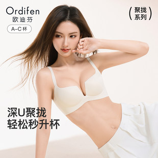 Ordifen/�W�Ϸҟo�ۃ���ŮС����U�۔n���´��ո���o�Ȧ������