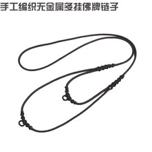 ̩�������K��ӆΒ��p�������o���ټ��ֹ������朲��^������ɫ