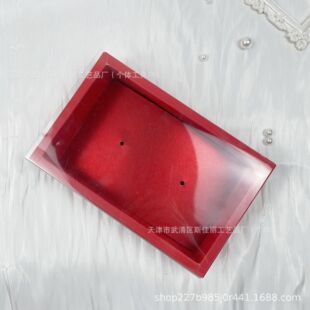 �Y���ػ����b���b�м��г��������Ͽպ��ӻ�c��Y���ζYƷ���b��
