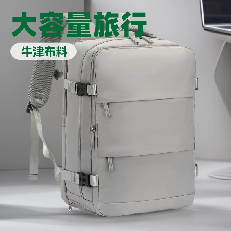 Travel Backpack, Men's and Women's Backpack, Lightweight Short-Distance Business Trip, Business Travel, Portable Luggage Bag, Large-Capacity Computer Bag
