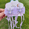 Summer hair accessory, children's Hanfu, hairgrip with tassels, Chinese style