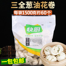 ��ȫ��N�[�ͻ���1.5kg/�s60����Ͱ��Ӽ�ͥ�b �ك��[���z�^��ʳ