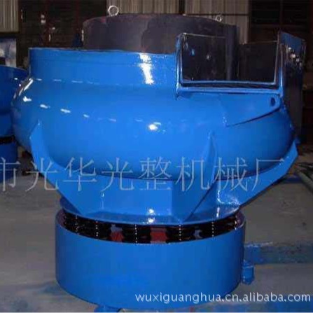 供应VFM300升型螺旋振动研磨机