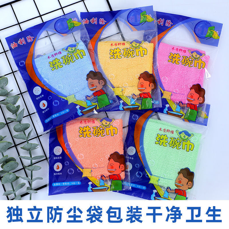 O1CN01LjdX0R1PrxN7g5LcP_!!2214